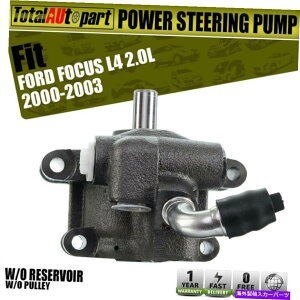 Power Steering Pump 2000 2001 2002 2003tH[htH[JX̂߂̒rv[[O / Wp[XeAO|v Power Steering Pump w/o Reservoir & Pulley for Ford Focus 2000 2001 2002 2003