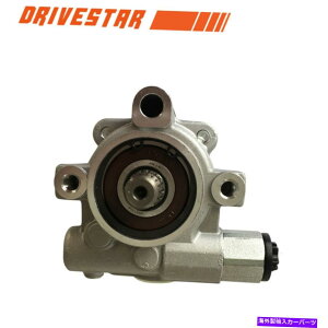 Power Steering Pump �C���t�B�j�e�BQX56�A���}�_���Y�^�C�^���̂��߂�DRIVESTAR�u�����h�j���[�p���[�X�e�A�����O�|���v DRIVESTAR Brand New Power Steering Pump for Infiniti QX56 Nissan Armada Titan