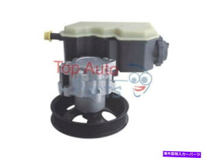 Power Steering Pump �V�{���[�r���C�b�N���[�K��GL 2.0�p�̃|���v5475510�X�e�A�����O�j���[�p���[ New Power Steering Pump 5475510 For CHEVROLET Buick Regal GL 2.0 �y���s�A���i�z
