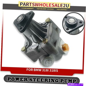 Power Steering Pump BMW E30 318I 325E 325I 533i 535i 32411137457�̂��߂̃v�[���[O�p���[�X�e�A�����O�|���vW / Power Steering Pump W/o Pully for BMW E30 318i 325e 325i 533i 535i 32411137457 �y���s�A���i�z