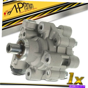 Power Steering Pump 2007�N���C�X���[�p�V�t�B�J4.0L V6�K�X�̓S�p���[�X�e�A�����O�|���v Iron Power Steering Pump for 2007 Chrysler Pacifica 4.0L V6 GAS