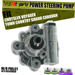 Power Steering Pump �p���[�X�e�A�����O�|���v�̃_�b�W�N���C�X���[�{�C�W���[�E�L�����o���E�^�E��2001�N����2007�N3.3L 3.8L Power Steering Pump For Dodge Chrysler Voyager Caravan Town 2001-2007 3.3L 3.8L �y���s�A��