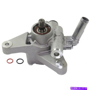 Power Steering Pump �A�L����TL�p���[�X�e�A�����O�|���v1999�N����2003�N�̂��߂�W / O�����r21����5290 | AA1215290 For Acura TL Power Steering Pump 1999-2003 w/o Reservoir 21-5290 | AA1215290 �y���s�A���i�z