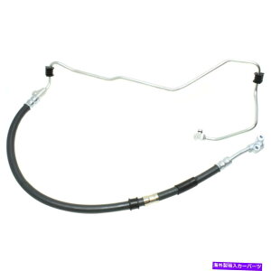 Power Steering Pump �A�L����TL�p���[�X�e�A�����O�p�z�[�X1999 00 01 02 2003�|���v�ɃX�e�A�����O���b�N For Acura TL Power Steering Hose 1999 00 01 02 2003 Pump To Steering Rack �y���s�A���i�z