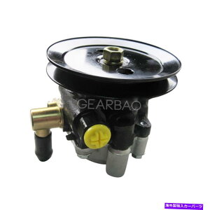 Power Steering Pump g^nCG[Xpp[XeAO|vi4432026063j Hydraulic Power Steering Pump For Toyota HiAce (44320-26063)