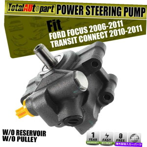 Power Steering Pump �p���[�X�e�A�����O�|���v���S�t�H�[�h�t�H�[�J�X�ʉߐڑ�20326�̂��߂̒����rO / W Power Steering Pump Cast Iron w/o Reservoir for Ford Focus Transit Connect 20326 �y���s�A���i�z