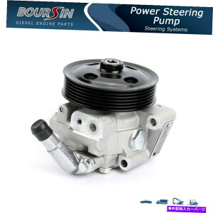 Power Steering Pump �p���[�X�e�A�����O�|���v�̃t�H�[�h�����f??�IIV Turnier S-MAX 6G91 2.3L Power Steering Pump For Ford Mondeo IV Turnier S-MAX 6G91 2.3L �y���s�A���i�z