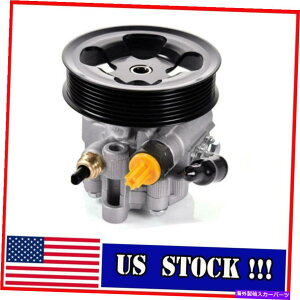 Power Steering Pump g^VGi4i[FJN[U[^h2003N2010N̂߂̐Vp[XeAO|v NEW Power Steering Pump For Toyota Sienna 4Runner FJ Cruiser Tundra 2003-2010