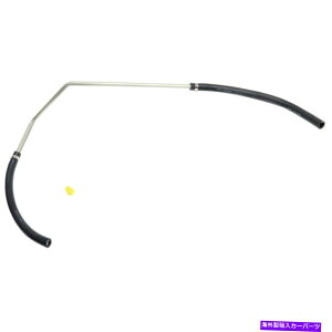 Power Steering Pump V{[gCuCU[p[XeAOz[Xp2002N2009ÑN[[A|v^[z[X For Chevy Trailblazer Power Steering Hose 2002-2009 Cooler To Pump Return Hose