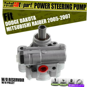 Power Steering Pump �_�b�W�_�R�^�O�H���C�_�[52855186AE�p�����rO / W�p���[�X�e�A�����O�|���v Power Steering Pump w/o Reservoir for Dodge Dakota Mitsubishi Raider 52855186AE
