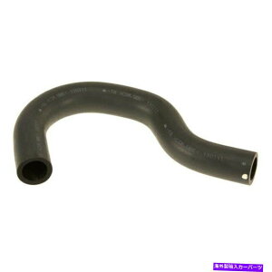 Power Steering Pump �z���_�V�r�b�N�p2001-2005�����p���[�X�e�A�����O�T�N�V�����z�[�X�����r�|���v�� For Honda Civic 2001-2005 Genuine Power Steering Suction Hose Reservoir to Pump �y���s�A���i�z