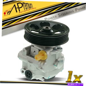 Power Steering Pump XotHX^[CvbT2.0L 2.5L 0812 21331̂߂A-v~Ap[XeAO|v A-Premium Power Steering Pump for Subaru Forester Impreza 2.0L 2.5L 08-12 21-331