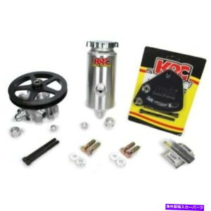 Power Steering Pump KRC ESP19010115�p���[�X�e�A�����O�|���v�G���[�g�A�W���X�^�u��PSI NEW KRC ESP19010115 Power Steering Pump Elite Adjustable psi NEW �y���s�A���i�z