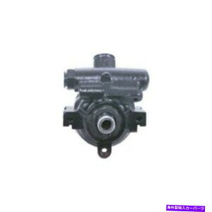 Power Steering Pump Cardonep[XeAO|v20888 Cardone Power Steering Pump 20-888