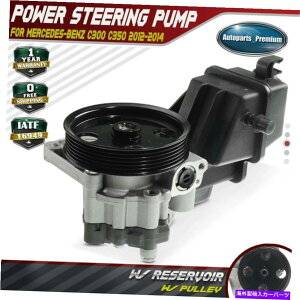 Power Steering Pump �����Z�f�X�x���cW204 C300 C350 V6 3.5L 2012�N����2014�N�̂��߂�/�v�[���[���b�g�p���[�X�e�A�����O�|���v Power Steering Pump w/ Pulley for Mercedes-Benz W204 C300 C350 V6 3.5L 2012-2014
