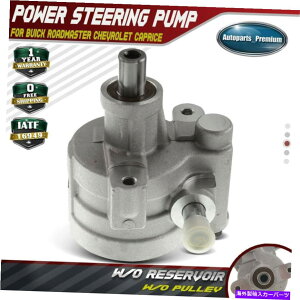 Power Steering Pump �V�{���[�J�v���X�E�C���p��1994 1995 1996 V8 5.7L�̂��߂̃u�����h�j���[�p���[�X�e�A�����O�|���v Brand New Power Steering Pump for Chevy Caprice Impala 1994 1995 1996 V8 5.7L �y���s�A���i�z