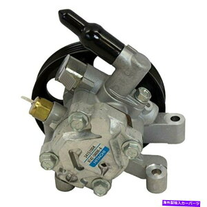 Power Steering Pump tH[hGbW2011-2014 Motorcraft STP286p[XeAO|vp For Ford Edge 2011-2014 Motorcraft STP286 Power Steering Pump