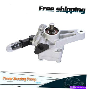 Power Steering Pump �p���[�X�e�A�����O�|���v�̃z���_05����08�̃p�C���b�g05-10�I�f�b�Z�C�A�L����MDX 56110RGLA01 Power Steering Pump For Honda 05-08 Pilot 05-10 Odyssey Acura MDX 56110RGLA01