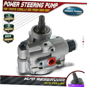 Power Steering Pump g^J[WIEvYL4 1.6L 1.8L 93-97pp[XeAO|v215875 Power Steering Pump 21-5875 for Toyota Corolla Geo Prizm L4 1.6L 1.8L 93-97