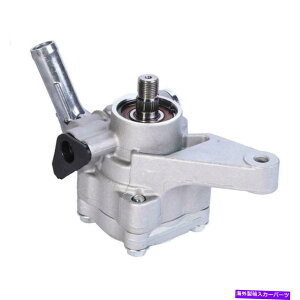 Power Steering Pump 2003-13�A�L����MDX 2005-10�z���_�I�f�b�Z�C2005-08�p�C���b�gV6�p�p���[�X�e�A�����O�|���v Power Steering Pump For 2003-13 Acura MDX 2005-10 Honda Odyssey 2005-08 Pilot V6