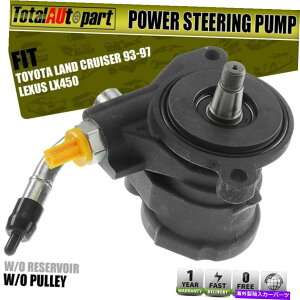 Power Steering Pump NTXLX450 1996N1997Ng^hN[U[1993N1997N4.5Lpp[XeAO|v Power Steering Pump for Lexus LX450 1996-1997 Toyota Land Cruiser 1993-1997 4.5L