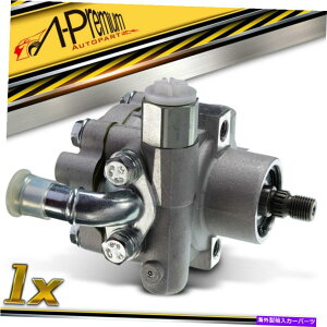 Power Steering Pump A-�v���~�A���p���[�X�e�A�����O�|���v�C���t�B�j�e�BJ30 93-97�p�v�[���[O / W���U�[�oO / W A-Premium Power Steering Pump w/o Reservoir w/o Pulley for Infiniti J30 93-97 �y���s�A���i�z