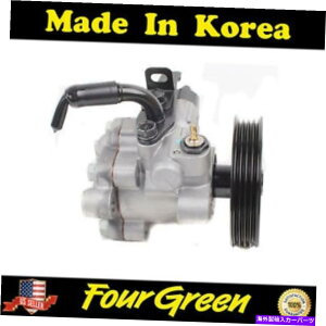 Power Steering Pump 2001-2006�q�����_�CTerracan�ŗp�p���[�X�e�A�����O�I�C���|���v Power Steering Oil Pump for 2001-2006 Hyundai Terracan �y���s�A���i�z