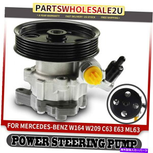 Power Steering Pump ZfXExcC63 CLS63 E63 ML63 R63 SLS AMĜ߂/v[[bgp[XeAO|v Power Steering Pump w/ Pulley for Mercedes-Benz C63 CLS63 E63 ML63 R63 SLS AMG