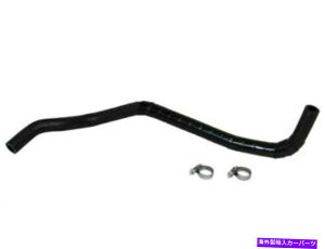 Power Steering Pump ^NɃ|vp[XeAOrCz[X́AVGi52PTDQɓK܂ Reservoir To Pump Power Steering Reservoir Line Hose fits Sienna 52PTDQ
