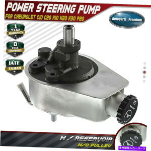 Power Steering Pump シボレーGMC C10 C20 C / K1500 2500ピックアップ用貯水池とパワーステアリングポンプ Power Steering Pump with Reservoir for Chevrolet GMC C10 C20 C/K1500 2500 Pickup