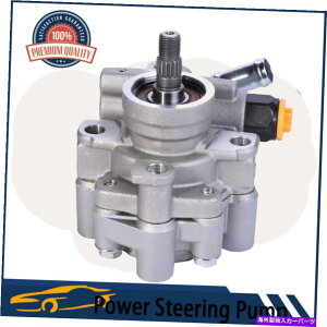 Power Steering Pump �p���[�X�e�A�����O�|���v�̃��N�T�XRX330 ES330�g���^�J�����n�C�����_�[V6 3.0L 3.3L Power Steering Pump For Lexus RX330 ES330 Toyota Camry Highlander V6 3.0L 3.3L �y���s�A���i�z