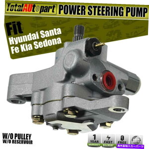Power Steering Pump �����r�Ȃ��N���Z�h�i�q�����_�C�T���^�t�FV6 3.5L�p�p���[�X�e�A�����O�|���v Power Steering Pump for Kia Sedona Hyundai Santa Fe V6 3.5L without Reservoir �y���s�A���i�z
