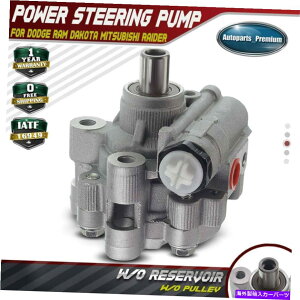 Power Steering Pump _bW_R^Mitsubishi Raider21400̂߂̃v[[O / Wp[XeAO|v Power Steering Pump w/o Pulley for Dodge Ram Dakota Mitsubishi Raider 21-400