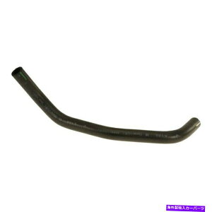Power Steering Pump �|���v�ɖ{���̃p���[�X�e�A�����O�T�N�V�����z�[�X�����r Genuine Power Steering Suction Hose Reservoir to Pump �y���s�A���i�z