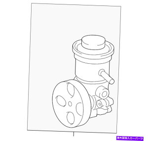 Power Steering Pump g^p[XeAO|v4431004140 Genuine Toyota Power Steering Pump 44310-04140