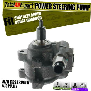 Power Steering Pump �N���C�X���[�A�X�y��2007�_�b�W�f�������S2004�N����2007�N�̂��߂̃v�[���[O / W�p���[�X�e�A�����O�|���v Power Steering Pump w/o Pulley for Chrysler Aspen 2007 Dodge Durango 2004-2007 �y���s�A