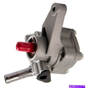 Power Steering Pump č̃p[XeAO|ṽz_AR[h98-02 9904IfbZC98-99UIAVX US Power Steering Pump For Honda 98-02 Accord 99-04 Odyssey 98-99 Isuzu Oasis