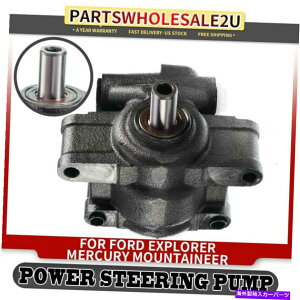 Power Steering Pump tH[hGNXv[[2002-2004 V8 4.6L̂߂̃p[XeAO|v/ Orw Power Steering Pump for Ford Explorer 2002-2004 V8 4.6L Mercury w/o Reservoir