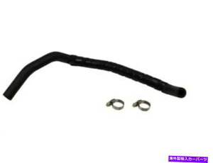 Power Steering Pump �J�����\���[��2006 2002�̂��߂̃|���v�ɒ����r�p���X�e���^�[���z�[�XF714QH Pump To Reservoir Power Steering Return Hose F714QH for Camry Solara 2006 2002 �y���s�A���i�z