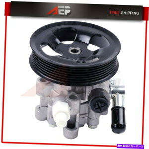 Power Steering Pump g^^R}NTXRX350 2005N2014N215447̂߂̊Ԃƃp[XeAO|v Power Steering Pump with Pulley for Toyota Tacoma Lexus RX350 2005-2014 21-5447