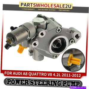 Power Steering Pump �A�E�f�BA8�N���g���x�[�XL�p�p���[�X�e�A�����O�|���v2011 2012 4.2L�Z�_��4H0145155D Power Steering Pump for Audi A8 Quattro Base L 2011 2012 4.2L Sedan 4H0145155D �y���s�A���i�z