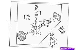 Power Steering Pump �����}�c�_�p���[�X�e�A�����O�|���vEG21-32-650C Genuine Mazda Power Steering Pump EG21-32-650C �y���s�A���i�z