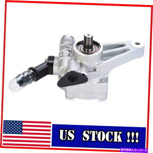 Power Steering Pump 2003-2013�A�L����MDX 05-10�z���_�I�f�b�Z�C56110PVJA01�p�p���[�X�e�A�����O�|���v Power Steering Pump for 2003-2013 Acura MDX 05-10 Honda Odyssey 56110PVJA01