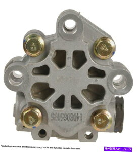 Power Steering Pump p[XeAO|vCardone 9605445 Power Steering Pump Cardone 96-05445