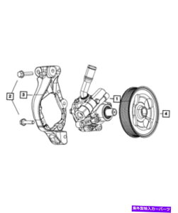 Power Steering Pump v[[|vAZu68146649AAp[XeAO Genuine Power Steering With Pulley Pump Assembly 68146649AA