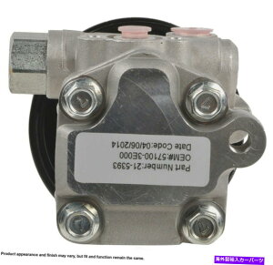 Power Steering Pump p[XeAO|vCardone 965393̃tBbg03-06LAE\g Power Steering Pump Cardone 96-5393 fits 03-06 Kia Sorento