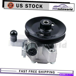 Power Steering Pump �p���[�X�e�A�����O�|���v�̃t�B�b�g���̂��߂̃q�����_�C�c�[�\���N���X�y�N�g��Sportage��2004�N����2010�N��2.0L Power Steering Pump Fit For Hyundai Tucson Kia Spectra Sportage 2004-2010 2.0L �y
