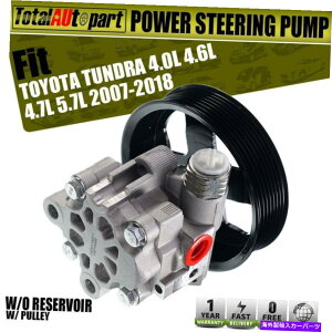 Power Steering Pump g^^h2007-2018sbNAbv44310-0C090p/v[[bgVp[XeAO|v New Power Steering Pump w/ Pulley for Toyota Tundra 2007-2018 Pickup 44310-0C090