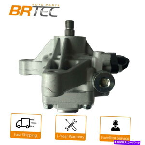 Power Steering Pump BRTEC�u�����h�j���[�p���[�X�e�A�����O�|���v03-05�z���_�E�G�������gCR-V 2.4L�p BRTEC Brand New Power Steering Pump for 03-05 Honda Element CR-V 2.4L �y���s�A���i�z