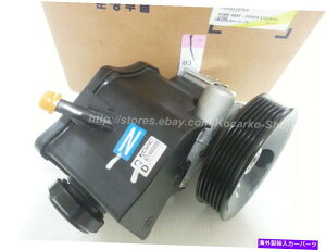 Power Steering Pump OEM�p���[�X�e�A�����O�|���v�o�����N�X�g��W D20R 1��6��/ 2012 +��6714603280 OEM Power Steering Pump Ssangyong Rexton W D20R 01/06/2012+ #6714603280 �y���s�A���i�z